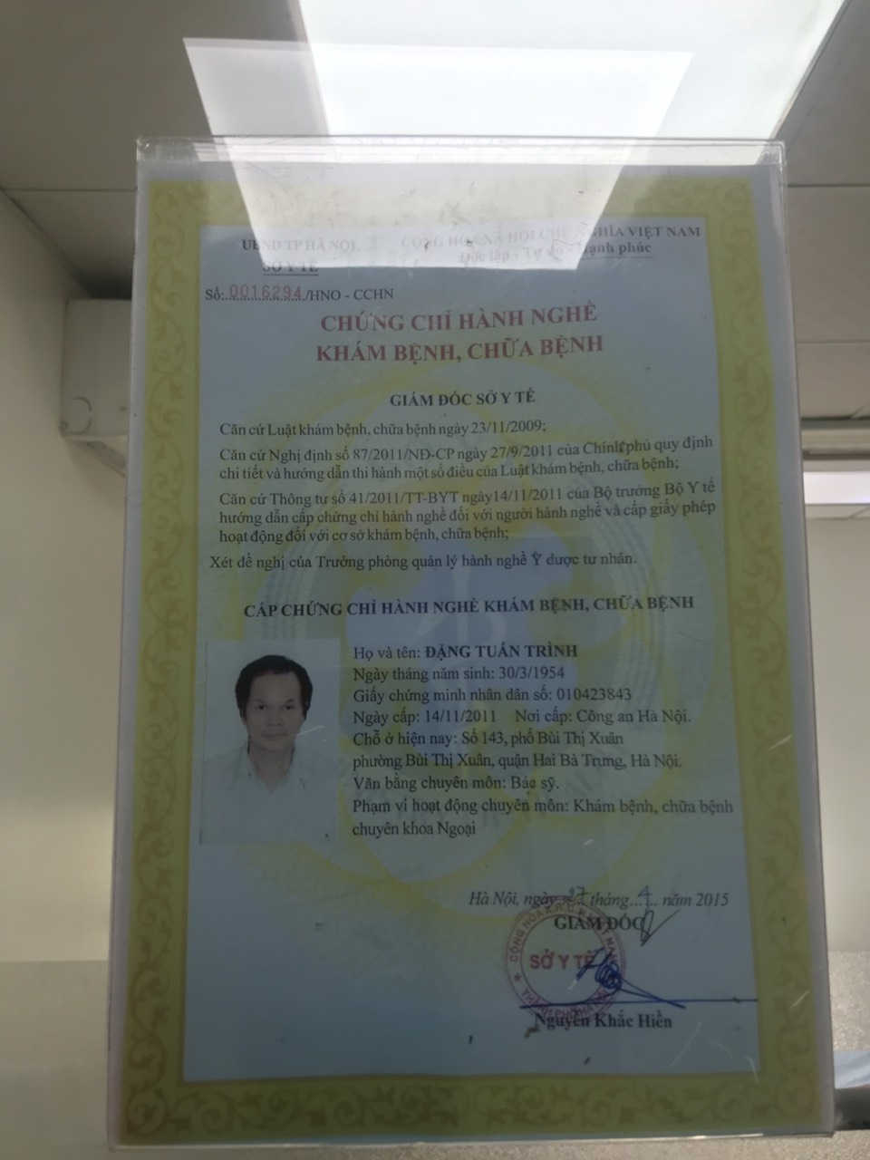 chung-nhan-cua-bo-y-te